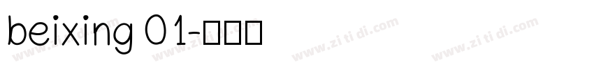 beixing 01字体转换